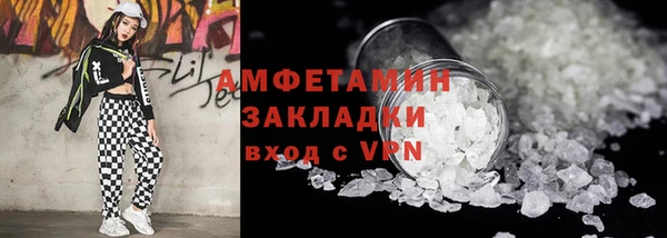 спиды Алексеевка