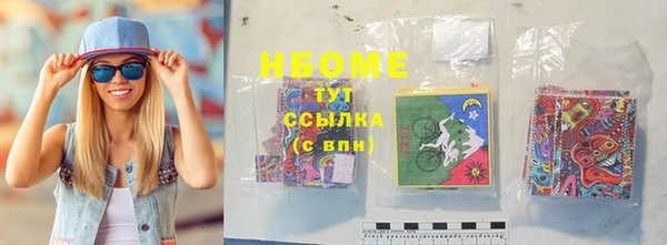 MDMA Алзамай