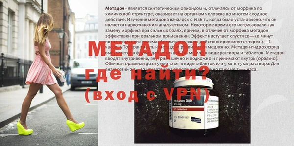 трава Алексин
