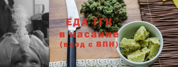 спиды Алексеевка