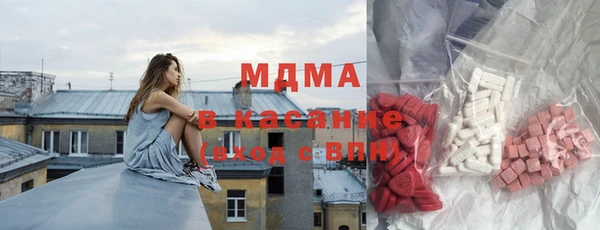 трава Алексин