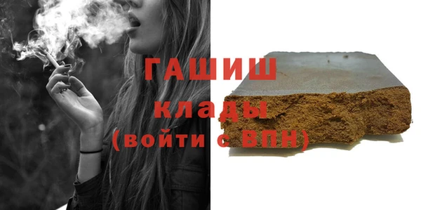 MDMA Алзамай