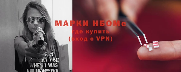 MDMA Алзамай