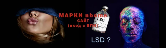 MDMA Алзамай