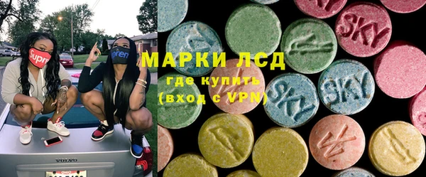спиды Алексеевка