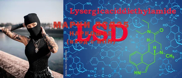 MDMA Алзамай