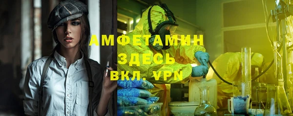 спиды Алексеевка