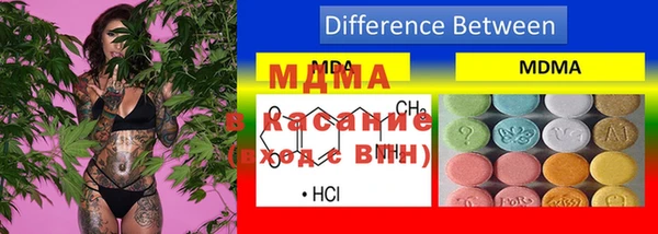трава Алексин
