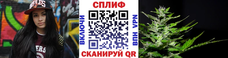 МАРИХУАНА LSD WEED  купить наркотик  Бологое 
